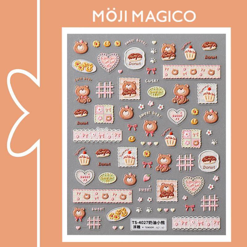 茉季奶油小熊立体浮雕美甲贴纸防水指甲贴装饰贴花饰品4027,彩妆/香水/美妆工具,美甲工具,淘宝优惠券,粉丝福利购,淘宝优惠卷