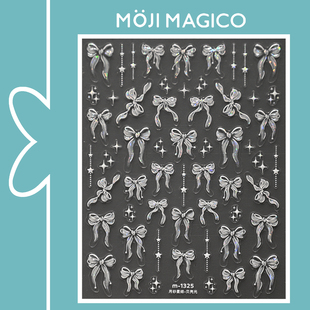 茉季梦幻蝴蝶结玻璃碎美甲贴纸防水指甲贴装饰贴花饰品M1325