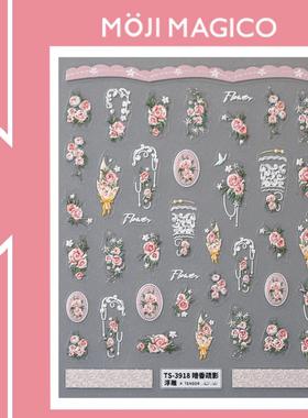 茉季立体浮雕花朵美甲贴纸防水指甲贴装饰贴花饰品3918