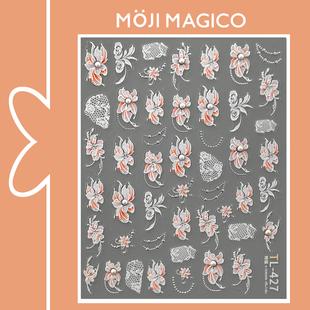 茉季 饰贴花饰品TL427 点珍珠花朵立体浮雕美甲贴纸防水指甲贴装