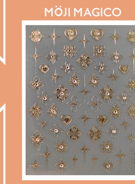 茉季点钻烫金镂空花纹微浮雕美甲贴纸防水指甲贴装饰贴花饰品TL07