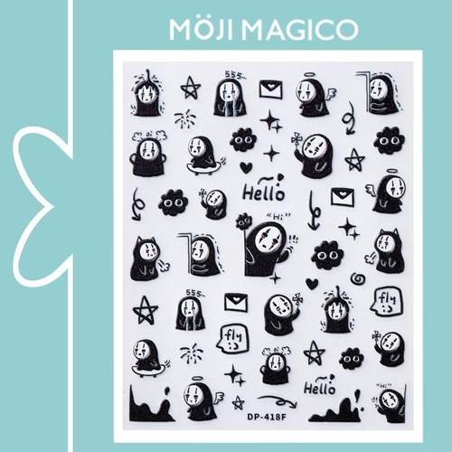 网红同款可爱美甲贴纸