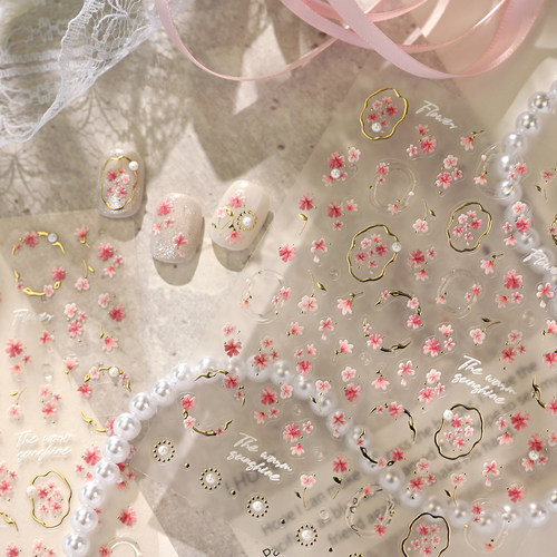 茉季花朵点珍珠烫金果冻胶美甲贴纸防水指甲贴装饰贴花饰品TL477
