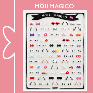 茉季 饰贴花饰品kx483 可爱小猫表情平面薄韧美甲贴纸防水指甲贴装