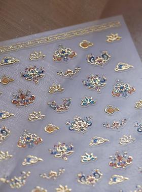 茉季烫金中国风云纹莲花纹理美甲贴纸防水指甲贴装饰贴花饰品M764