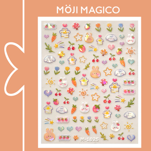 1052 饰饰品M1025 茉季 卡通兔兔小花玻璃碎美甲贴纸防水指甲贴装