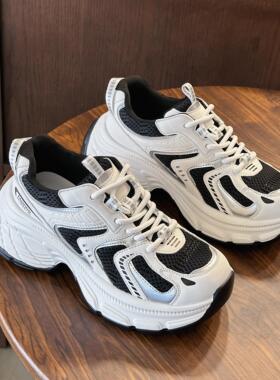 显瘦老爹鞋女2024秋季新款厚底增高运动鞋百搭轻便透气球鞋