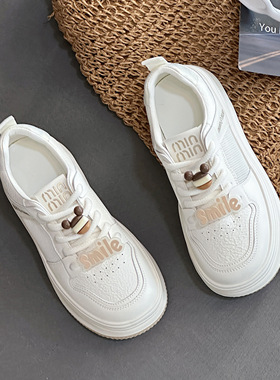 厚底轻便小白鞋女2025新款春夏季时尚休闲DIY透网增高运动板鞋女