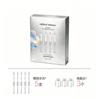 韩国CR眼部水光精华居家水光CELLOCK REBORN5支3个工具头1工具包
