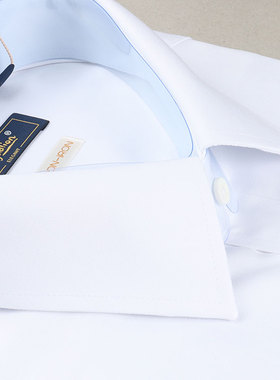 金利来免烫长袖衬衫 秋季男士上班纯白色衬衣新款MSL22231751-00