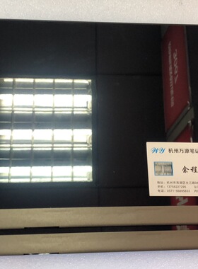 联想IdeaPad340C-15 液晶屏维修屏幕B156HTN06.1 NV156FHM-N61