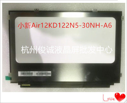 联想小新air12显示屏KD1笔记本零部件