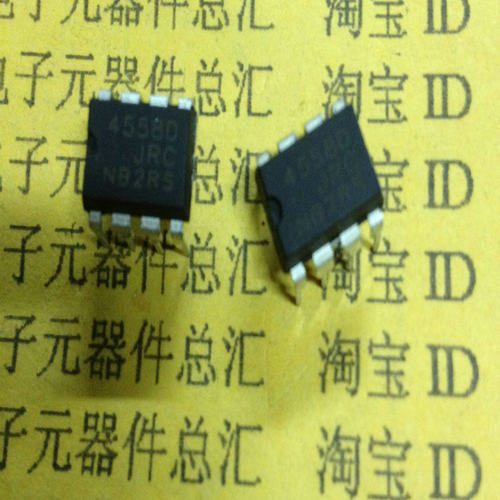 JRC4558P RC4558D KA4588 双运算放大集成电路DIP-8