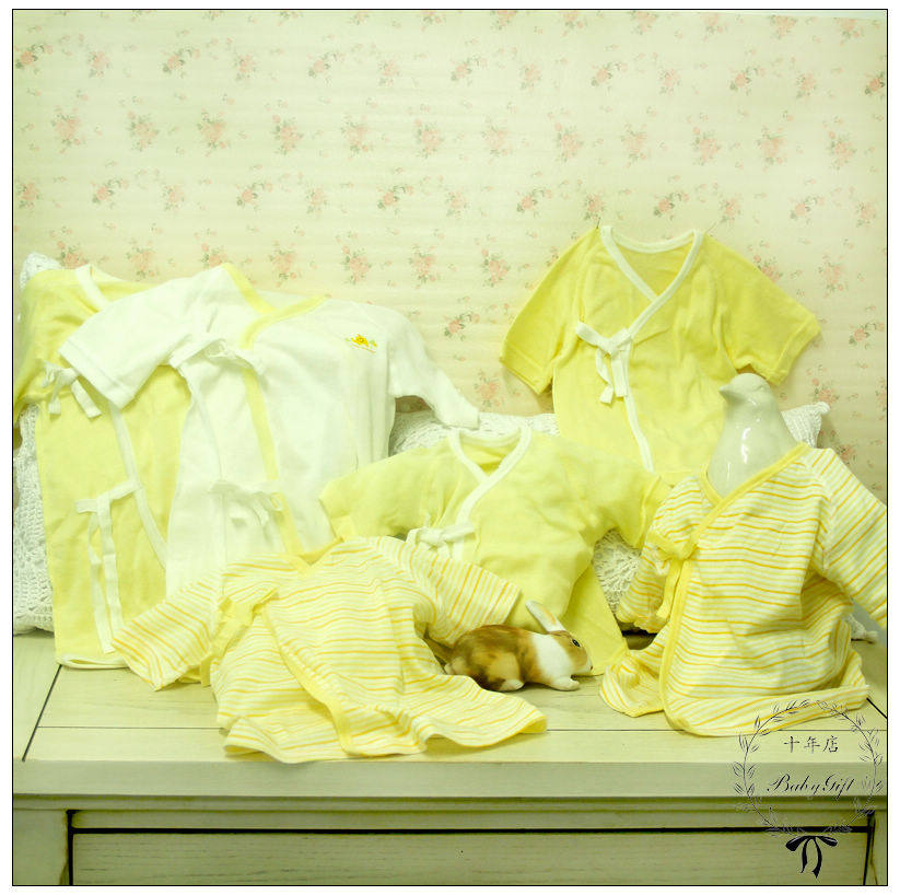 Coffret cadeau pour nouveau-né - vêtements SAMLEE - Ref 1952847 Image 1