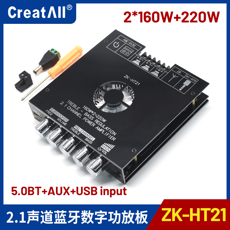 CA-HT212.1声道功放板