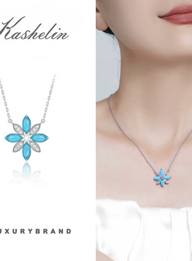 OF 英【梦幻之夏】KS设计师款项链~9062【春节/平安/礼盒】