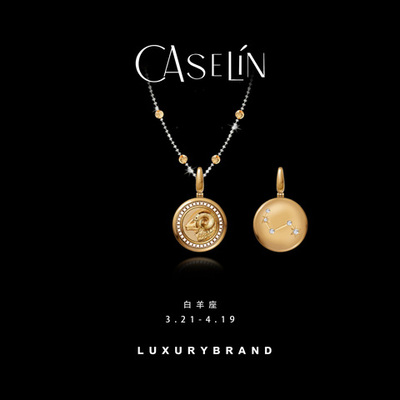 英【十二星座】KS设计师款项链~8916【春节/平安/礼盒】