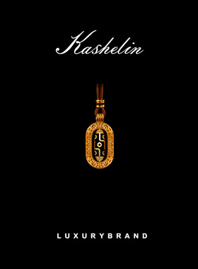 OF 国潮【九眼天珠】新中式长款项链~8949【新年/春节/送礼】