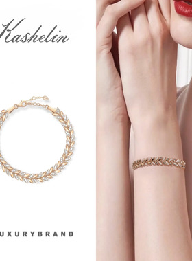 KS 英【高定】轻奢个性精致时尚麦穗手链~8612