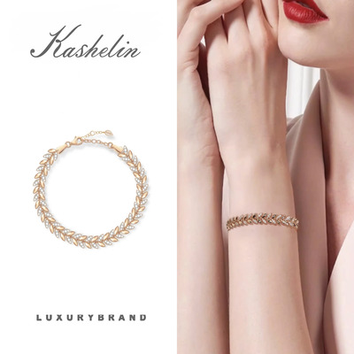 【预】英【高定】轻奢个性精致时尚麦穗手链~8612