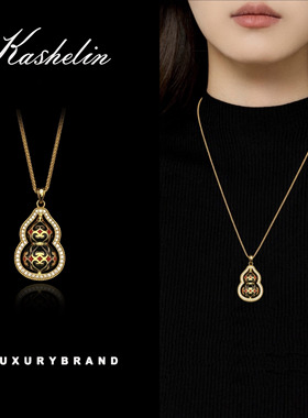 国潮【福禄】设计师款项链~8946