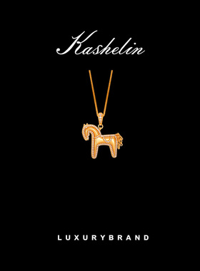 OF 国潮【马上有钱】设计师款可调节项链~8955