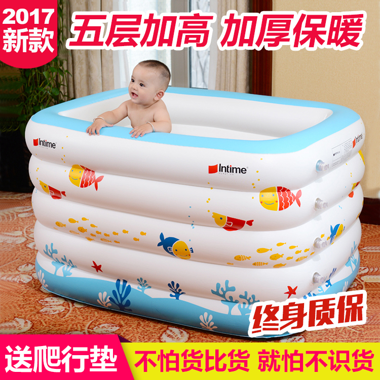盈泰正品新生嬰幼兒寶寶游泳池加高超大五層環保加厚雙人充氣浴池