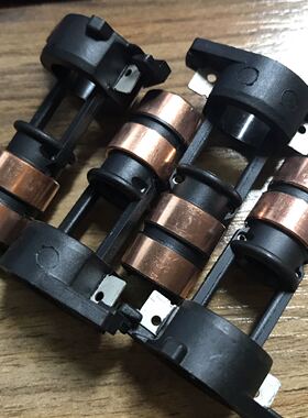 适用于宝马120320i318i520LIx1x3z4 3系N46E90博世发电机铜套铜头