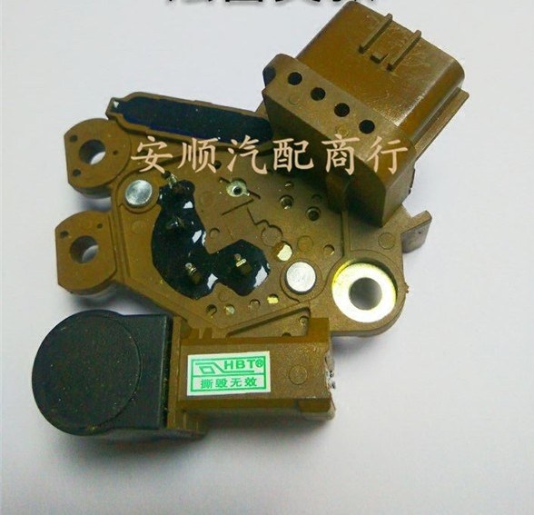 比亚迪F3法雷奥款江淮瑞风07瑞鹰2.0海马福美来汽车发电机调节器