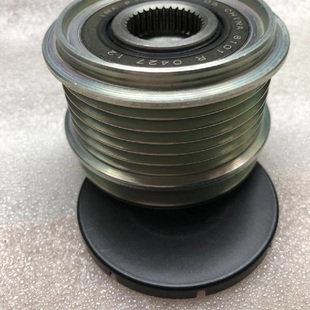 09宝来1.6I1.9TDI 2.0I奥迪A6L2.0大众波罗1.6发电机皮带轮单向轮