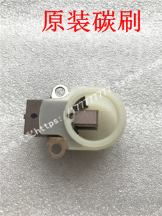 适用于原厂克莱斯勒300CJeep牧马人G3.6L新大切3.6发电机碳刷架