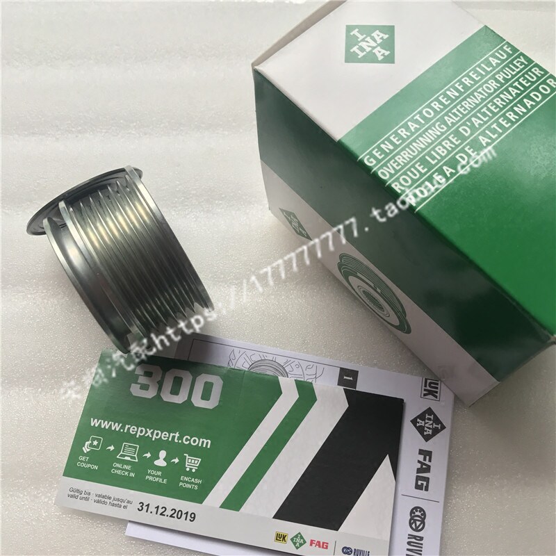 原厂奥迪A3斯柯达明悦1.4捷达1.4途观途安新宝来发电机皮带轮轴承