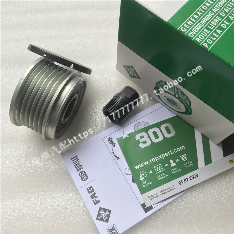 原厂INA别克景程1.8T15年昂科拉1.4T轴承耦合器发电机单向皮带轮