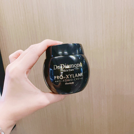 DrDiamond 钻石医生玻色因 PRO-XYLANlE 15g/50g保湿滋润提亮紧致