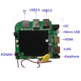 8cm 超迷你主板Z8350四核nano工控主板2g 32g固态WiFi无线9