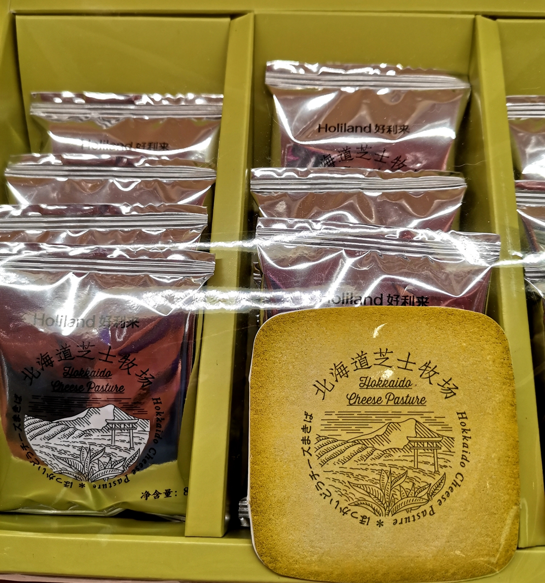 好利来北海道芝士牧场 原味抹茶榛子味白色夹心恋人饼干 年货礼盒