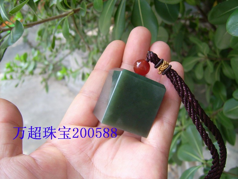 青玉印章挂件手工篆刻私人定制