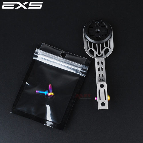 EXSAEROVER一体把轻量化码表架
