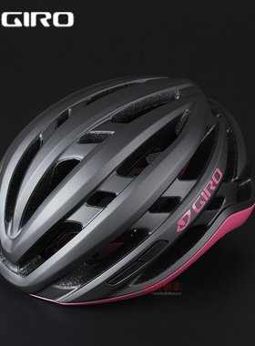 美国Giro AGILIS Mips 山地公路车一体成型男女款透气骑行头盔