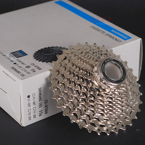 禧玛诺公路车11速飞轮SHIMANO