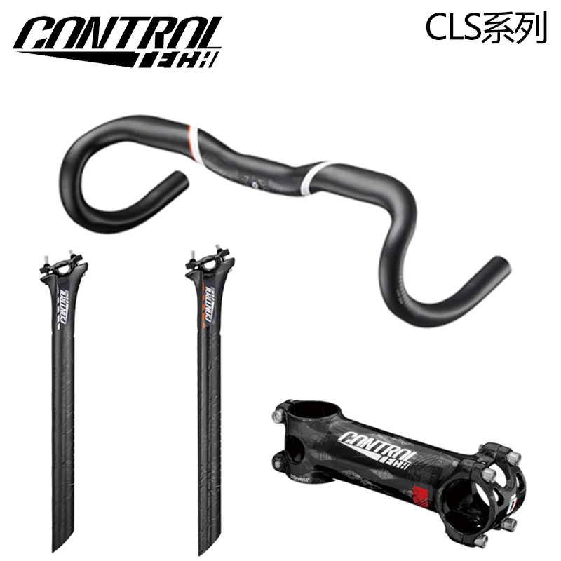 CONTROLTECH CLS系列 公路车铝合金 弯把直把把立座管