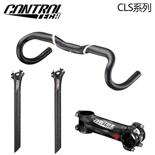 CONTROLTECH CLS系列 公路车铝合金 弯把直把把立座管