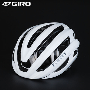 美国GIRO Aries Spherical白羊座公路自行车骑行头盔车队限量版