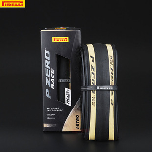 PIRELLI倍耐力 PZERO VELO 4S TT公路自行车外胎轮胎竞赛防刺25C