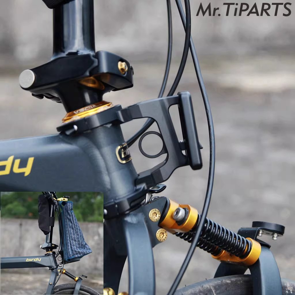 Mr.TiPARTS birdy3 p40 r20 GT鸟车头篮一体式猪鼻包座前包转接座