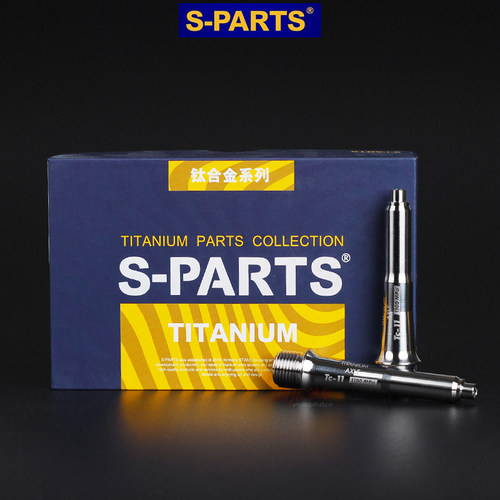 S-PARTS公路车轴心WAHOO钛螺丝