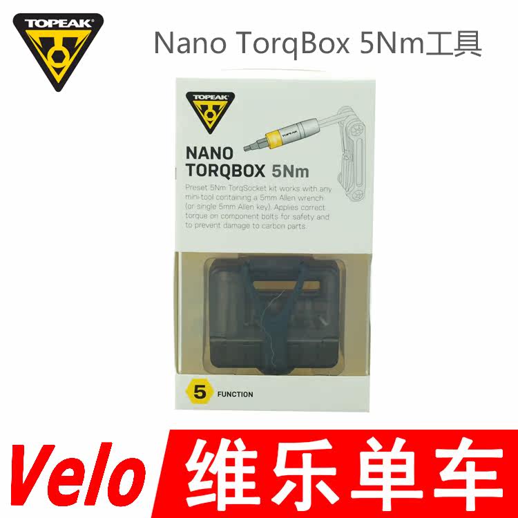 Outils pour vélo TOPEAK - Ref 2283877 Image 1