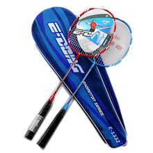 Ballon de volley - Ref 2010429 Image 8