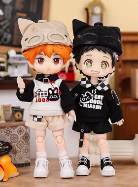 ob11娃衣卫衣套装uf帽子12分素体可穿BJD娃娃配饰GSC现货molly