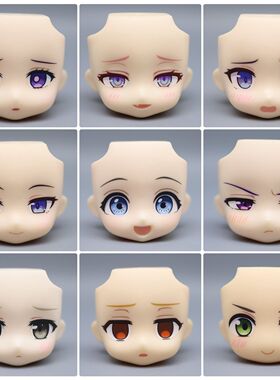 GSC全新现货正版散货粘土替换表情gsc初音通用ob11脸壳开口笑委屈